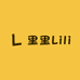 里里Lili服配