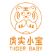 虎实小宝