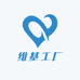 维基工厂店