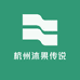 杭州沐果传说水果批发有限公司