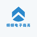 妍妍电子商务部