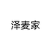 泽麦内衣供应
