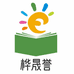 桦晟誉文具社区