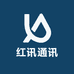 红讯通讯优品