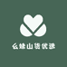 幺妹山货优选