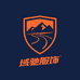 域驰运动户外优品店