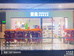 JEYORYAAO简奥集合店