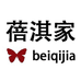 BQJ女装优选店