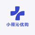 小筱沁优购