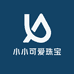 小小可爱珠宝