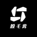 脱胡子专用脱毛膏