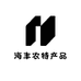 海丰农特产品