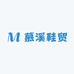 慕溪鞋贸