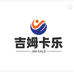 吉姆卡乐凑劳热乐器专卖店