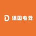 德国电器源头厂商