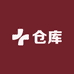 10号仓库品质女装