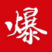 长沙乐康网络科技有限公司