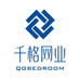 千格养殖网塑料围栏网