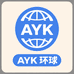 AYK环球总店