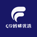 QD妈咪优选