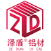 泽盾阳光房配件