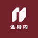 金导向服饰二店
