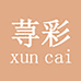 荨彩搁浅女装专卖店