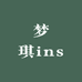 梦琪ins
