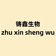 铸鑫优选