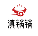 滇锅锅烘焙旗舰店