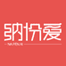纳份爱厨房日用旗舰店