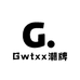 Gwtxx潮牌Clean Fit线上十二店