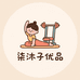 阿柒D店