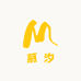 慕汐潮鞋
