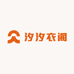 汐汐衣阁