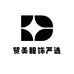 贸美服饰严选
