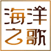 海洋之歌饮品
