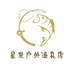 苏州星龙渔具