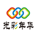 光彩年华数码旗舰店