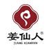 辰禾家居香薰工厂店