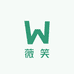 薇笑童装工厂店