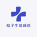 桔子生活臻选