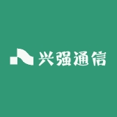 兴强通信