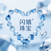 煮诗