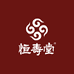 恒寿堂营养膳食旗舰店