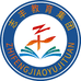 志丰图书馆