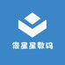 俊星星数码