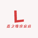 荔之缘农家店