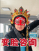 西安聚艺堂商贸行