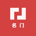 名门新中式